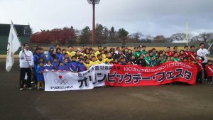 15094339_1193963914021565_6982933988918474631_n1