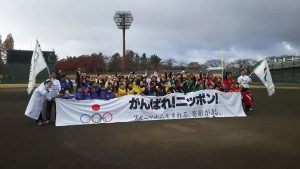 15135810_1193963857354904_8923206595280173571_n1